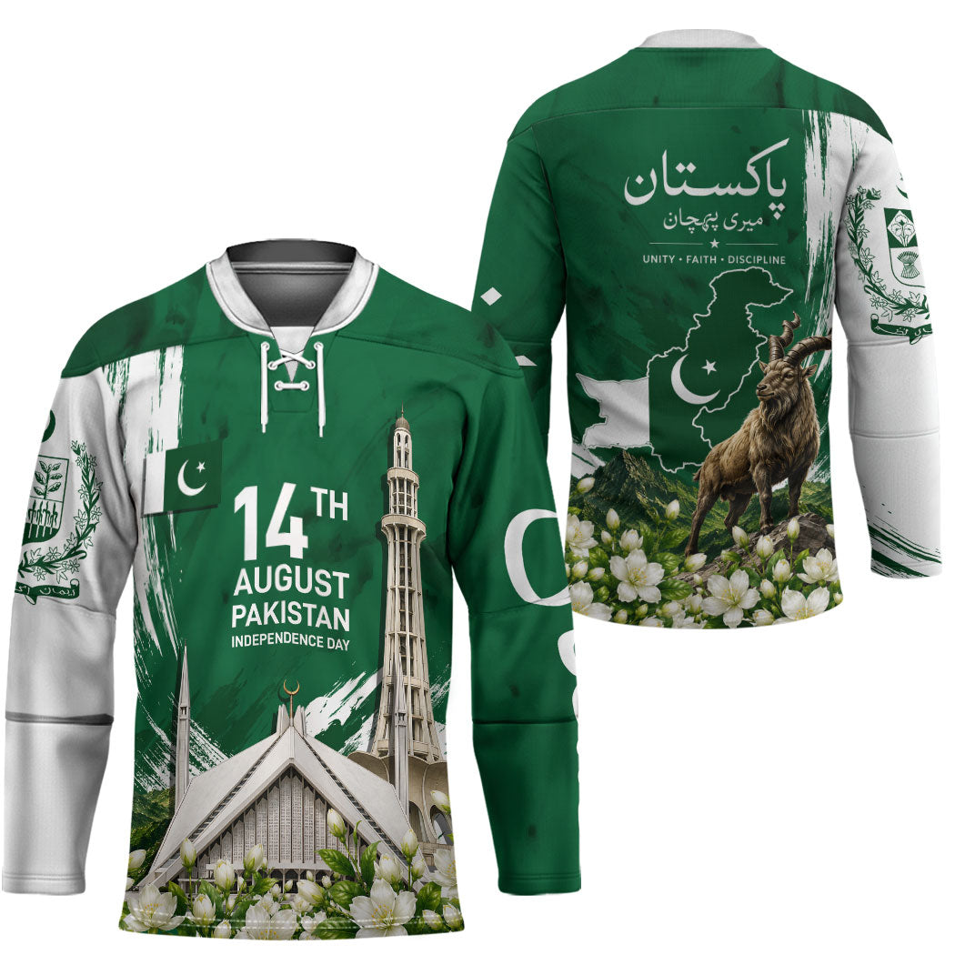 Pakistan Independence Day August 14 Hockey Jersey Patriotic Markhor Heritage Landmarks And Jasmine