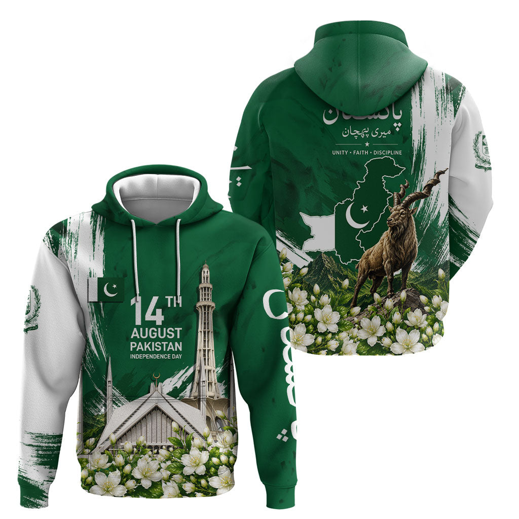 Pakistan Independence Day August 14 Hoodie Patriotic Markhor Heritage Landmarks And Jasmine