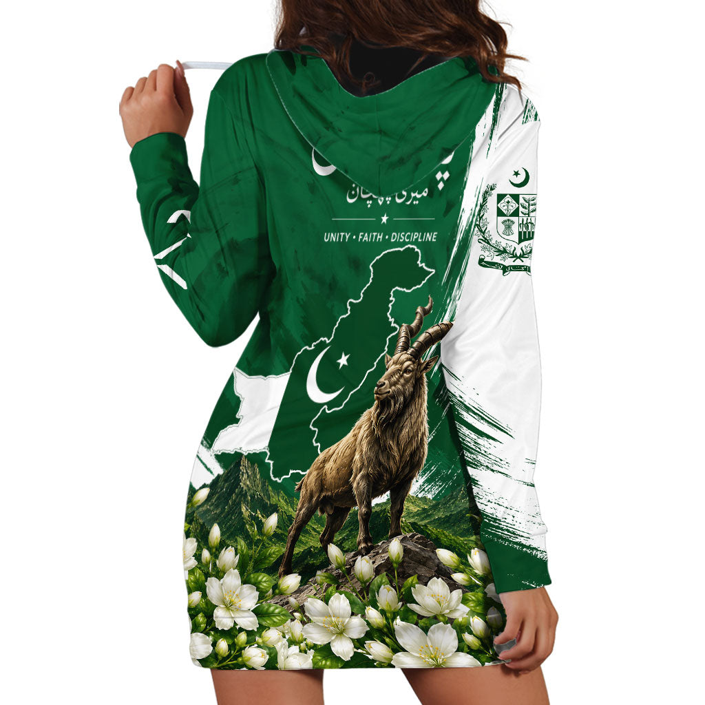Pakistan Independence Day August 14 Hoodie Dress Patriotic Markhor Heritage Landmarks And Jasmine