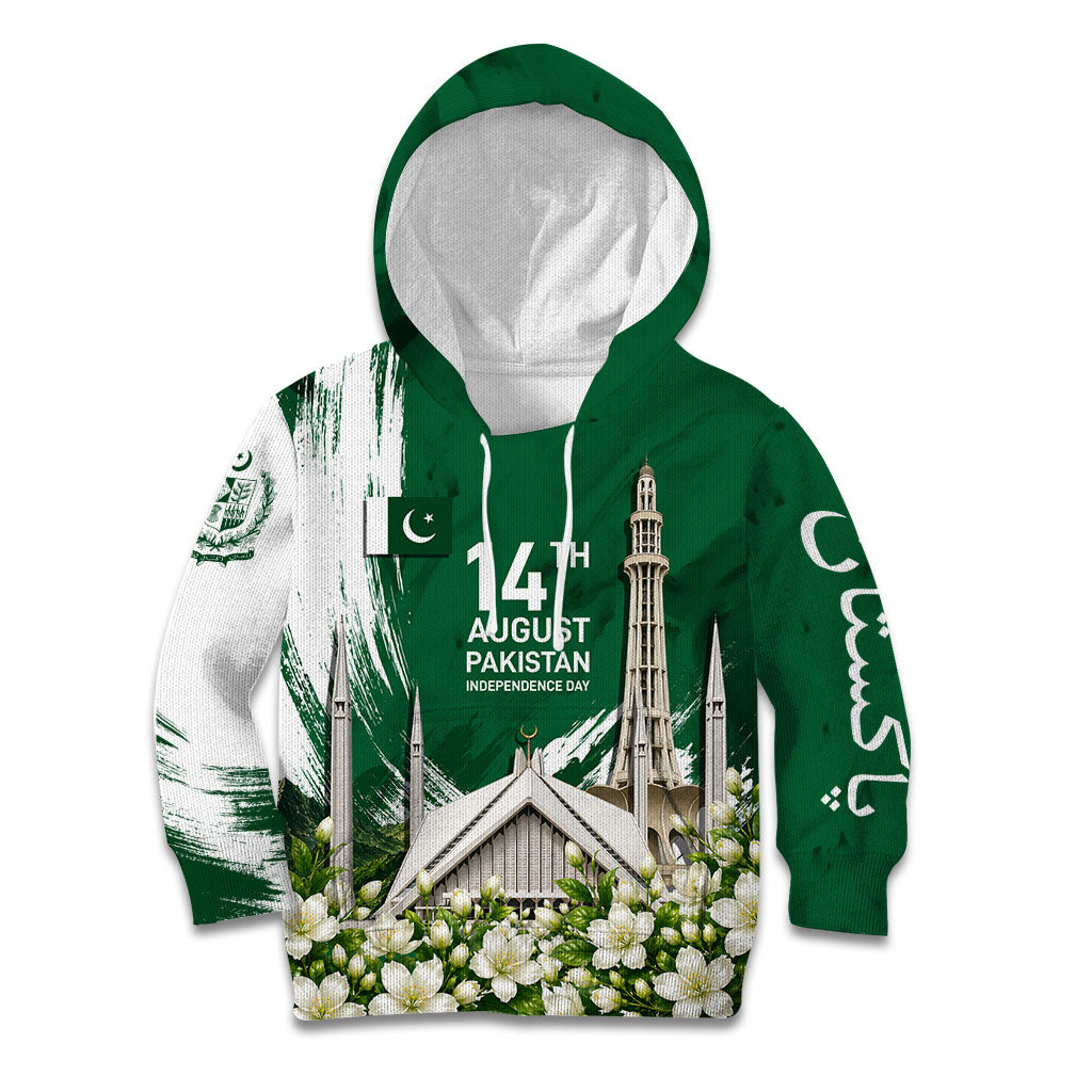 Pakistan Independence Day August 14 Kid Hoodie Patriotic Markhor Heritage Landmarks And Jasmine