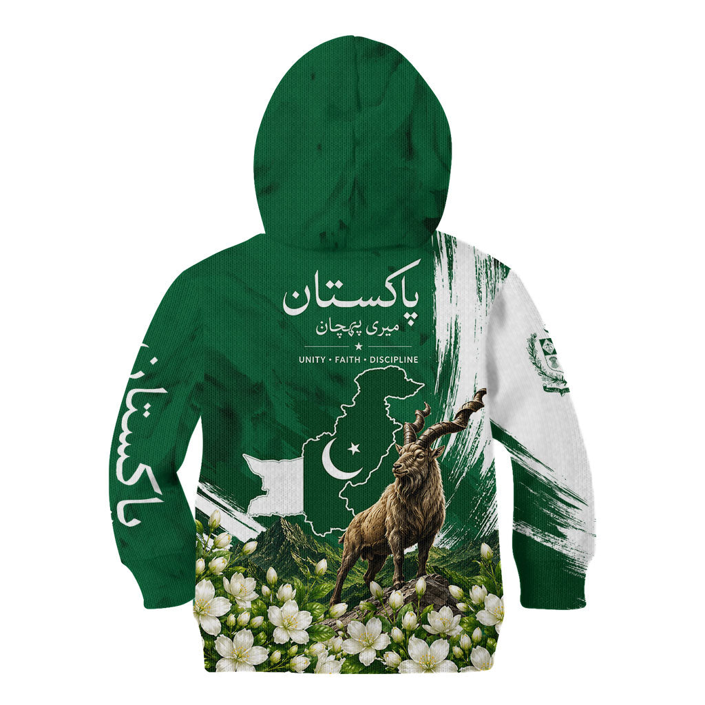 Pakistan Independence Day August 14 Kid Hoodie Patriotic Markhor Heritage Landmarks And Jasmine