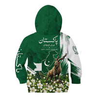 Pakistan Independence Day August 14 Kid Hoodie Patriotic Markhor Heritage Landmarks And Jasmine
