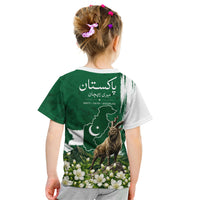 Pakistan Independence Day August 14 Kid T Shirt Patriotic Markhor Heritage Landmarks And Jasmine