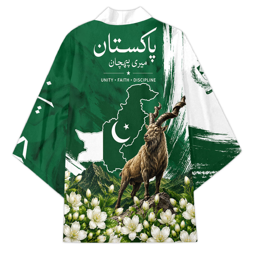 Pakistan Independence Day August 14 Kimono Patriotic Markhor Heritage Landmarks And Jasmine