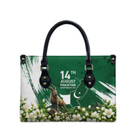 Pakistan Independence Day August 14 Leather Bag Patriotic Markhor Heritage Landmarks And Jasmine