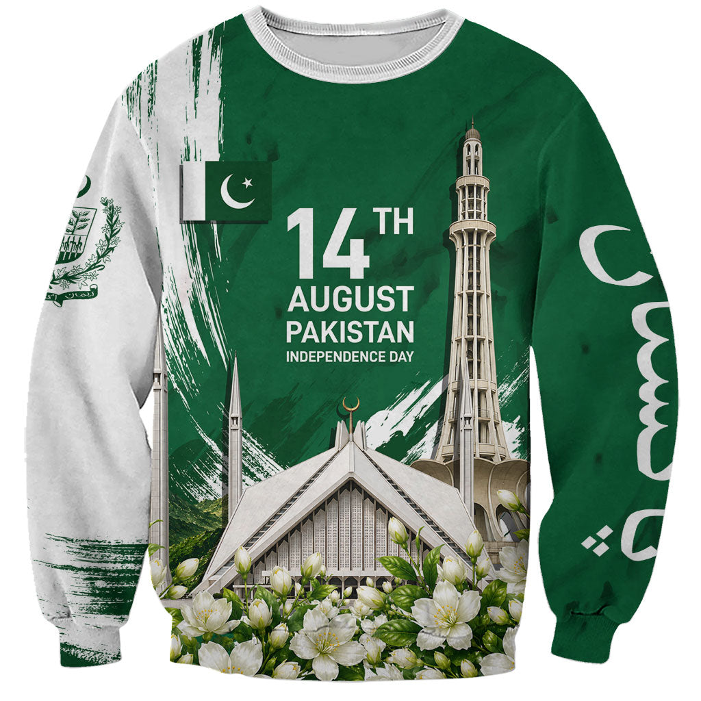 Pakistan Independence Day August 14 Sweatshirt Patriotic Markhor Heritage Landmarks And Jasmine