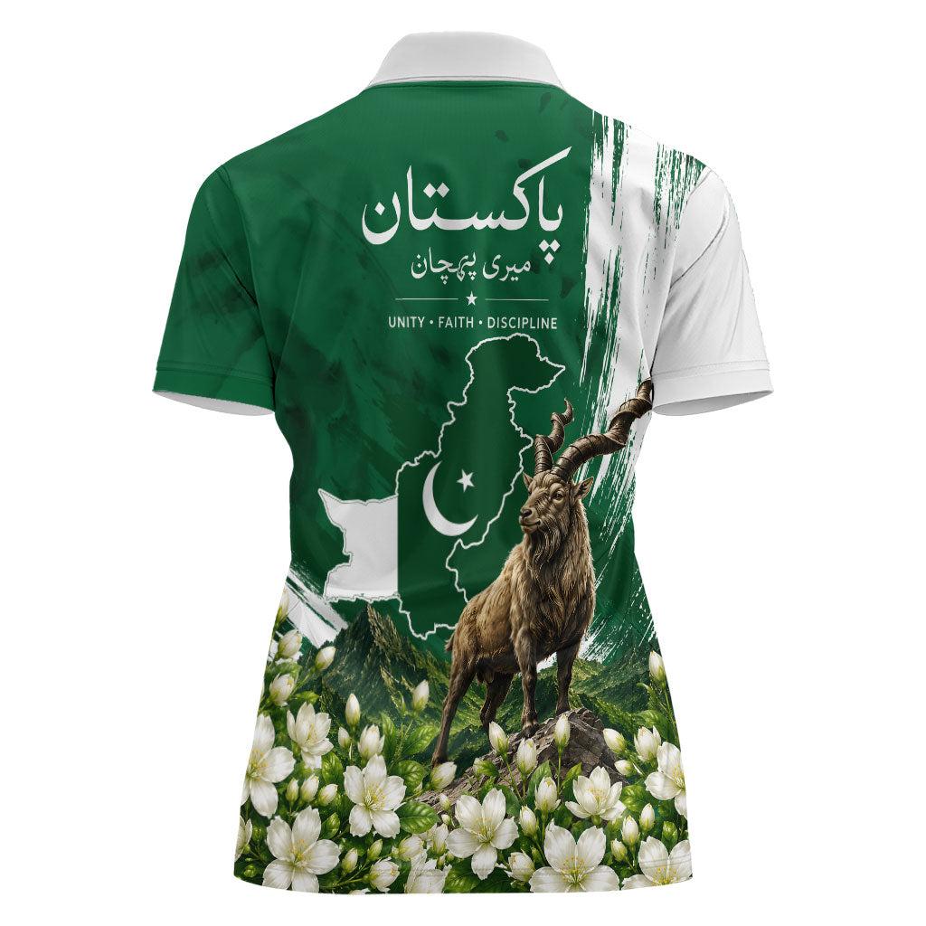 Pakistan Independence Day August 14 Women Polo Shirt Patriotic Markhor Heritage Landmarks And Jasmine