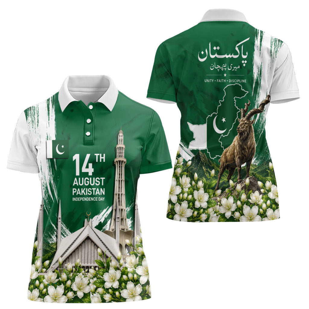 Pakistan Independence Day August 14 Women Polo Shirt Patriotic Markhor Heritage Landmarks And Jasmine