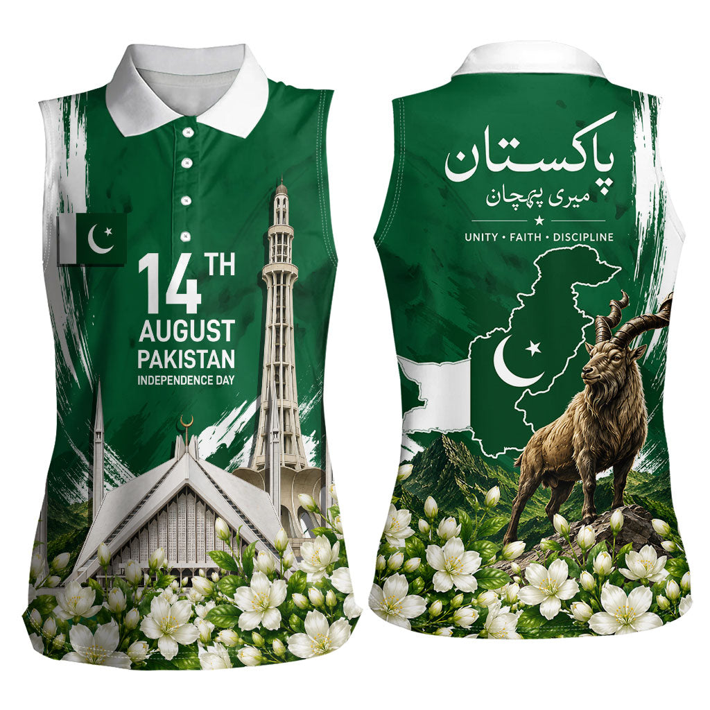 Pakistan Independence Day August 14 Women Sleeveless Polo Shirt Patriotic Markhor Heritage Landmarks And Jasmine