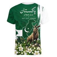Pakistan Independence Day August 14 Women V-Neck T-Shirt Patriotic Markhor Heritage Landmarks And Jasmine