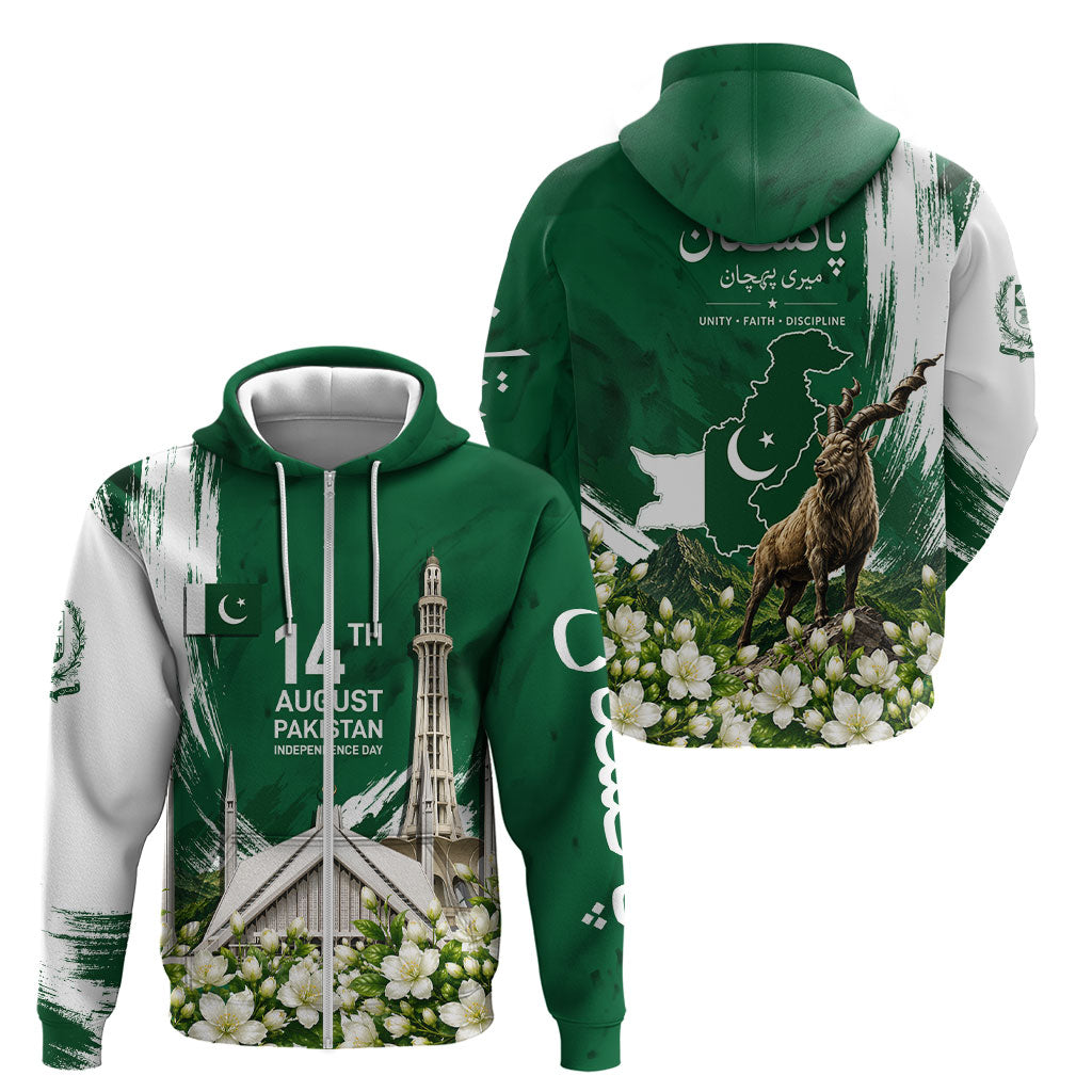 Pakistan Independence Day August 14 Zip Hoodie Patriotic Markhor Heritage Landmarks And Jasmine