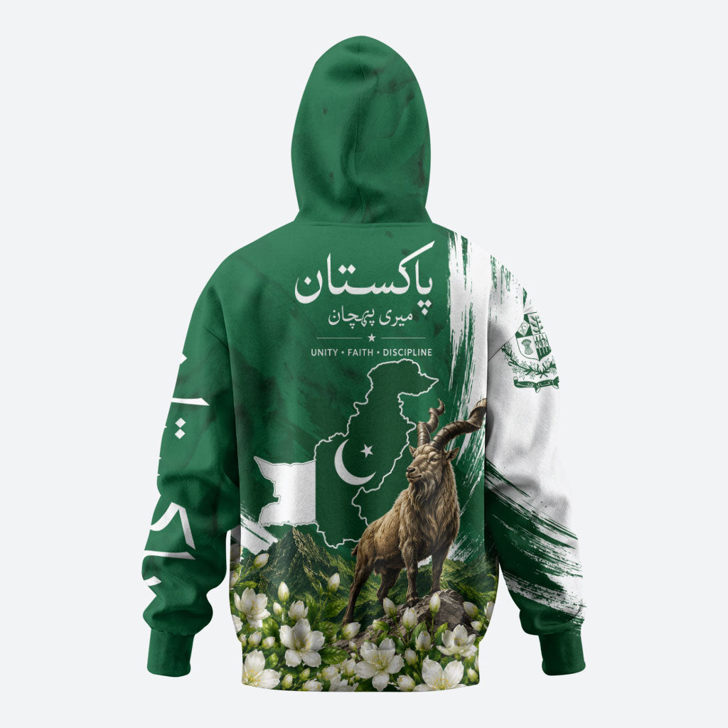 Pakistan Independence Day August 14 Zip Hoodie Patriotic Markhor Heritage Landmarks And Jasmine