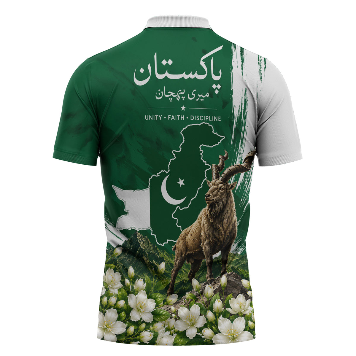 Pakistan Independence Day August 14 Zipper Polo Shirt Patriotic Markhor Heritage Landmarks And Jasmine