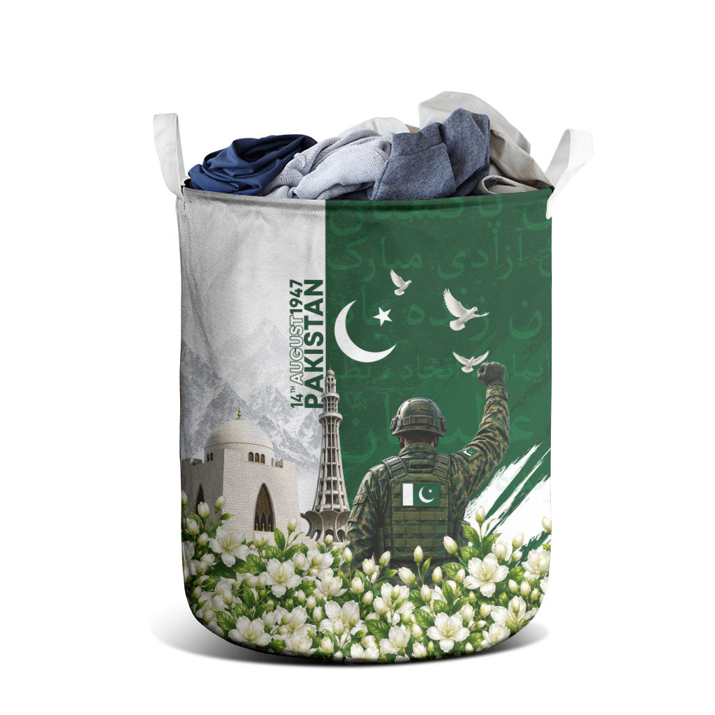 Pakistan Independence Day Laundry Basket Patriotic Soldier Heritage Landmarks And Jasmine