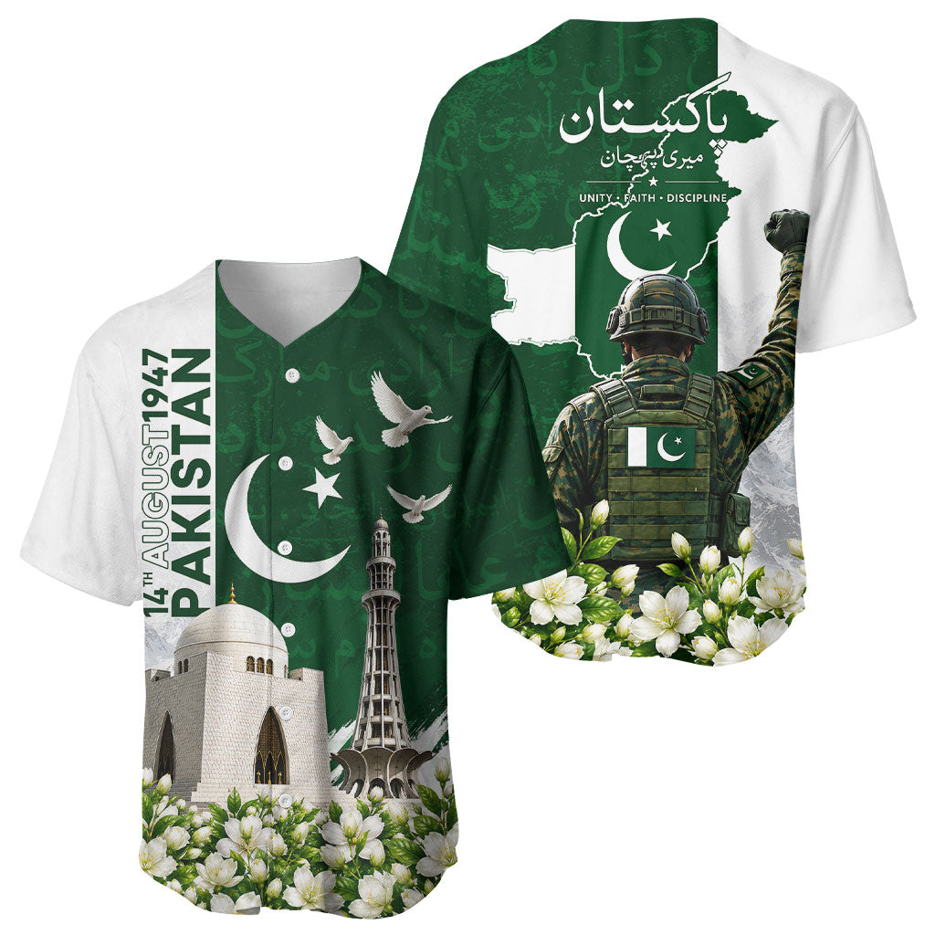 Pakistan Independence Day Baseball Jersey Patriotic Soldier Heritage Landmarks And Jasmine