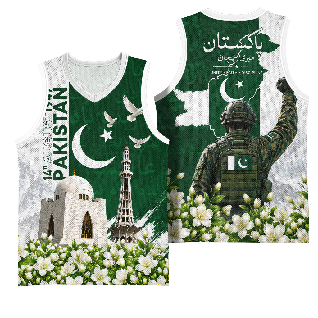 Pakistan Independence Day Basketball Jersey Patriotic Soldier Heritage Landmarks And Jasmine