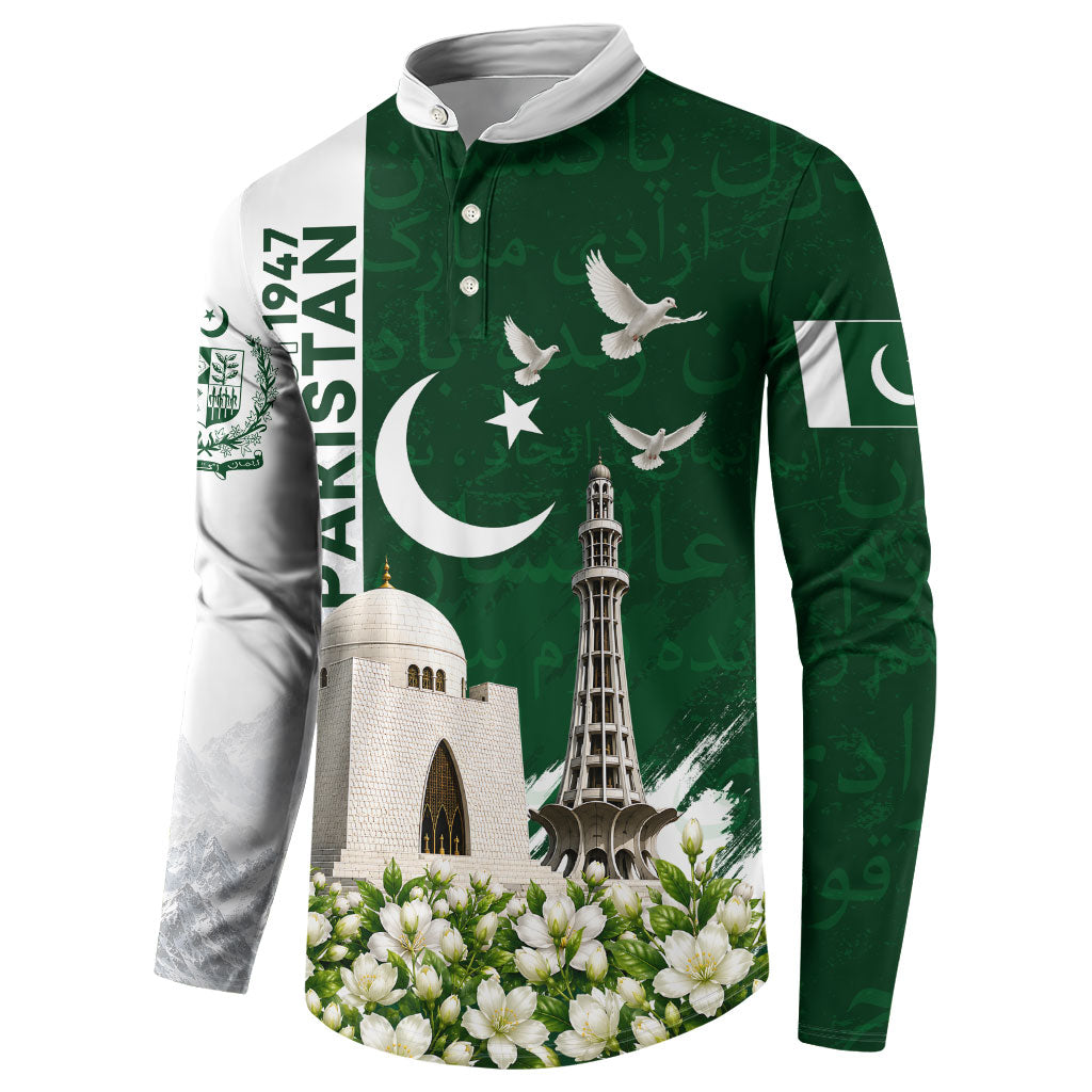 Pakistan Independence Day Button Sweatshirt Patriotic Soldier Heritage Landmarks And Jasmine