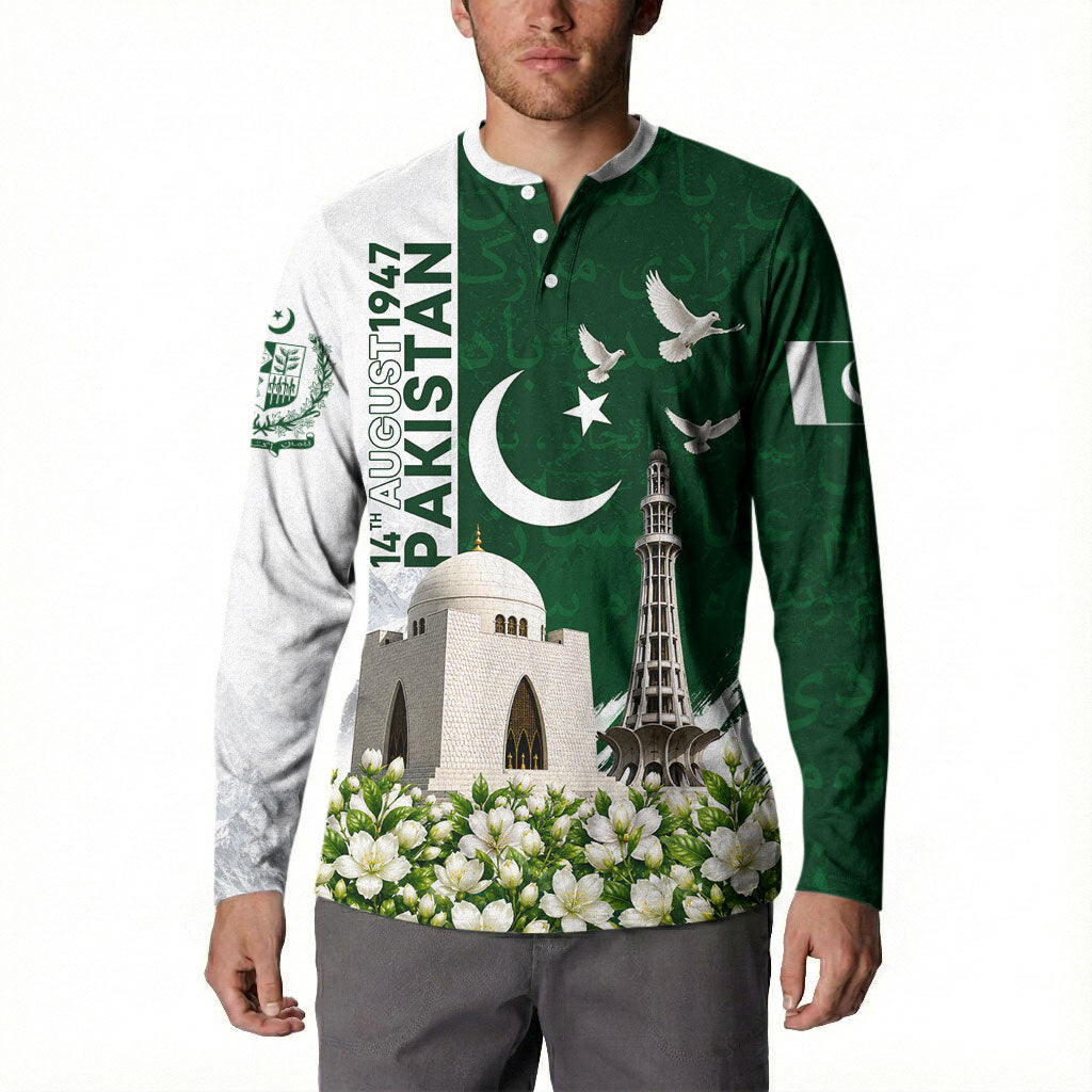 Pakistan Independence Day Button Sweatshirt Patriotic Soldier Heritage Landmarks And Jasmine