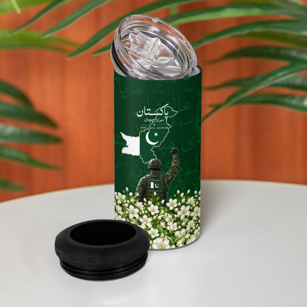Pakistan Independence Day 4 in 1 Can Cooler Tumbler Patriotic Soldier Heritage Landmarks And Jasmine
