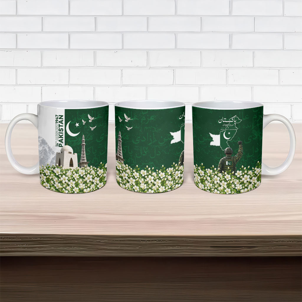Pakistan Independence Day Ceramic Mug Patriotic Soldier Heritage Landmarks And Jasmine