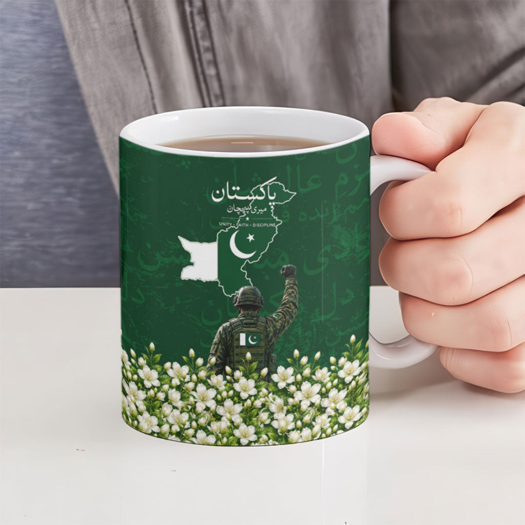 Pakistan Independence Day Ceramic Mug Patriotic Soldier Heritage Landmarks And Jasmine