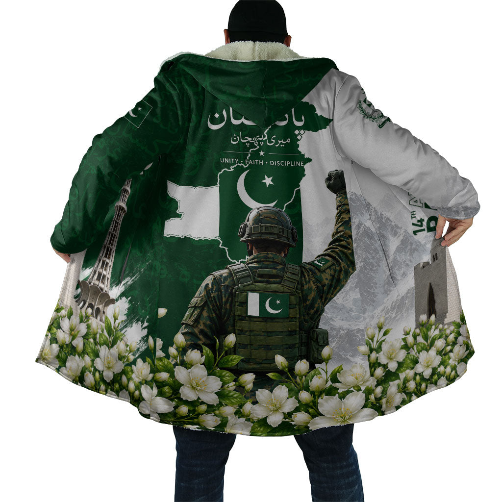 Pakistan Independence Day Cloak Patriotic Soldier Heritage Landmarks And Jasmine