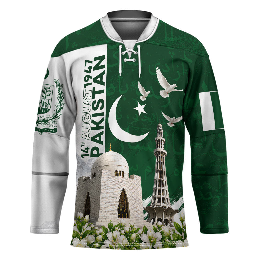 Pakistan Independence Day Hockey Jersey Patriotic Soldier Heritage Landmarks And Jasmine