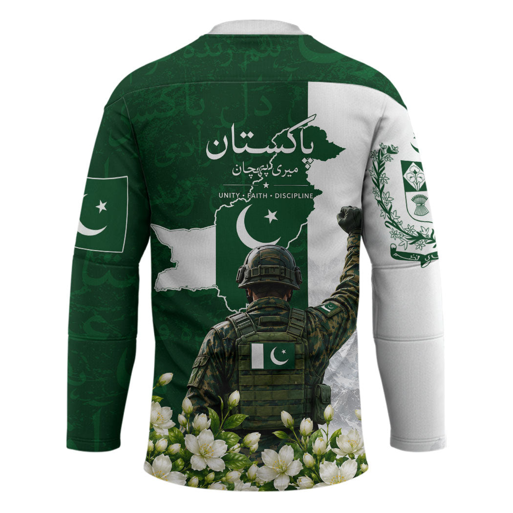 Pakistan Independence Day Hockey Jersey Patriotic Soldier Heritage Landmarks And Jasmine