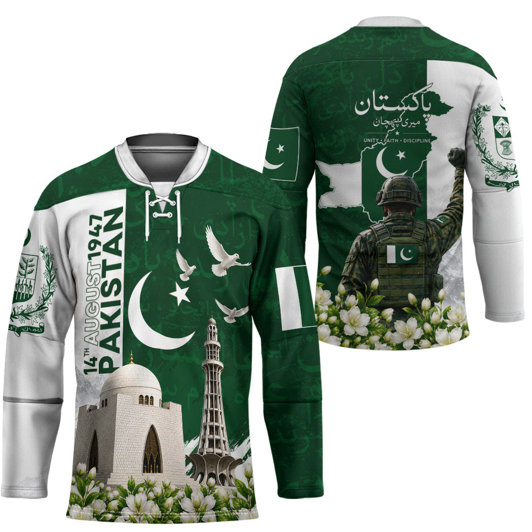 Pakistan Independence Day Hockey Jersey Patriotic Soldier Heritage Landmarks And Jasmine