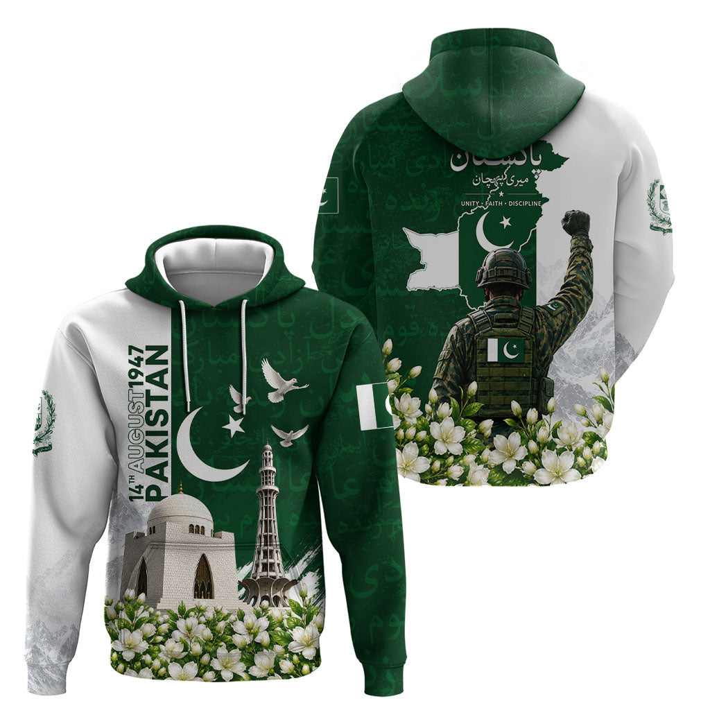 Pakistan Independence Day Hoodie Patriotic Soldier Heritage Landmarks And Jasmine