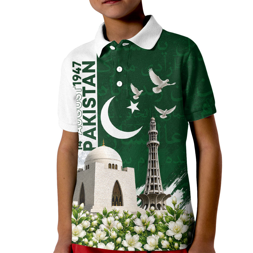 Pakistan Independence Day Kid Polo Shirt Patriotic Soldier Heritage Landmarks And Jasmine