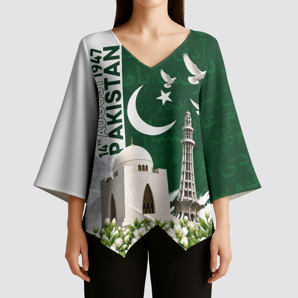 Pakistan Independence Day Kimono Sleeve Blouse Patriotic Soldier Heritage Landmarks And Jasmine