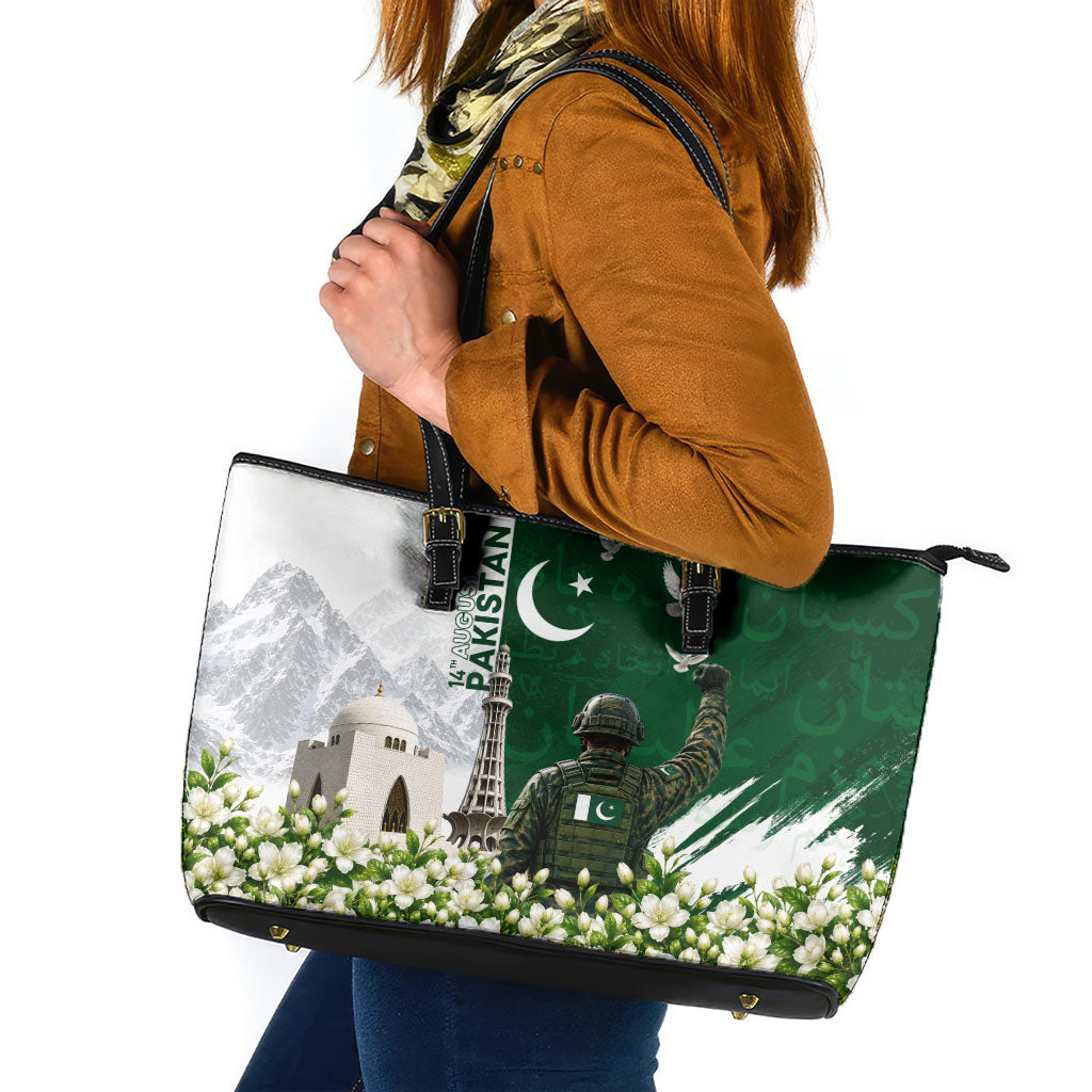 Pakistan Independence Day Leather Tote Bag Patriotic Soldier Heritage Landmarks And Jasmine