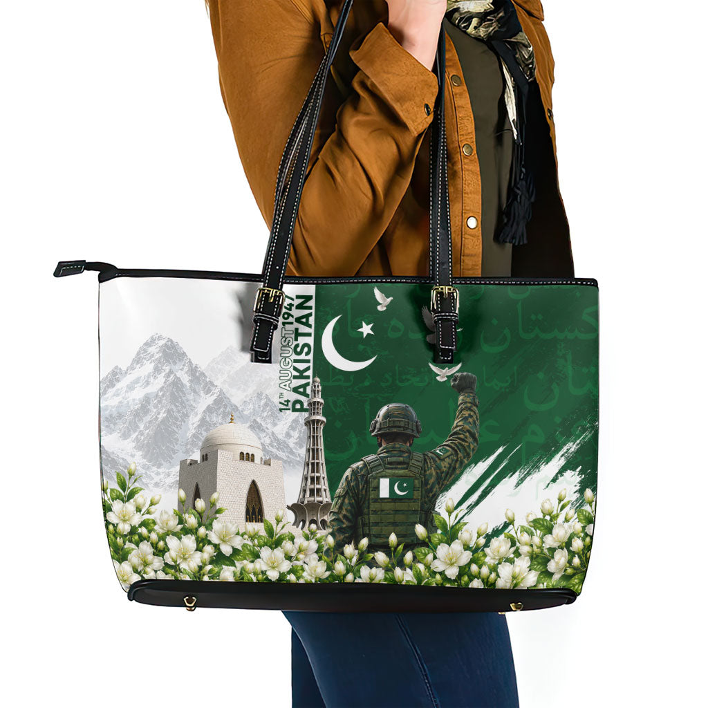 Pakistan Independence Day Leather Tote Bag Patriotic Soldier Heritage Landmarks And Jasmine