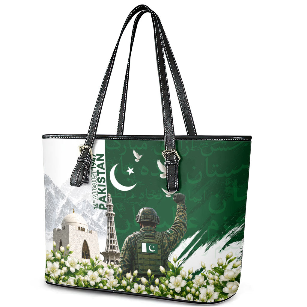 Pakistan Independence Day Leather Tote Bag Patriotic Soldier Heritage Landmarks And Jasmine