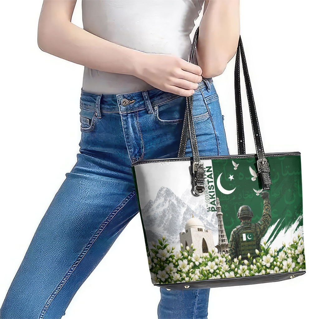 Pakistan Independence Day Leather Tote Bag Patriotic Soldier Heritage Landmarks And Jasmine