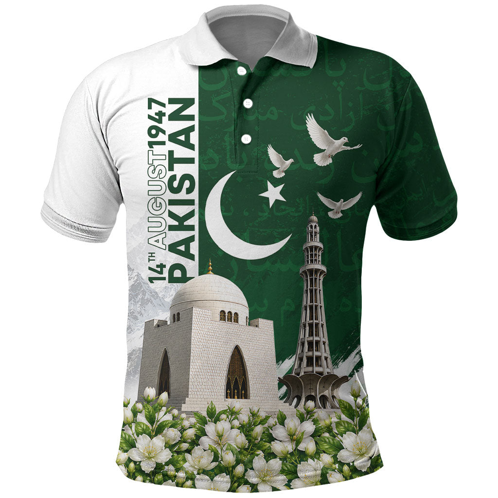 Pakistan Independence Day Polo Shirt Patriotic Soldier Heritage Landmarks And Jasmine