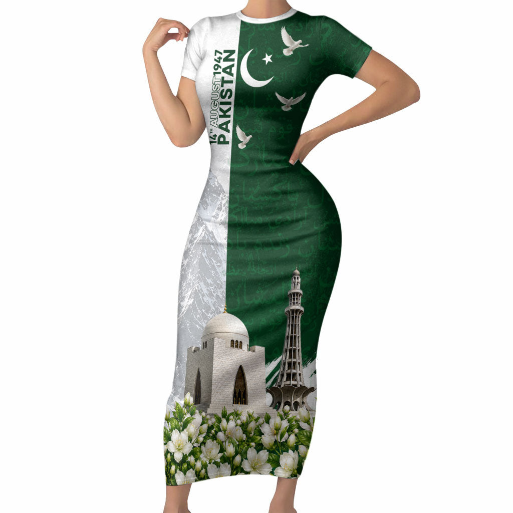Pakistan Independence Day Short Sleeve Bodycon Dress Patriotic Soldier Heritage Landmarks And Jasmine