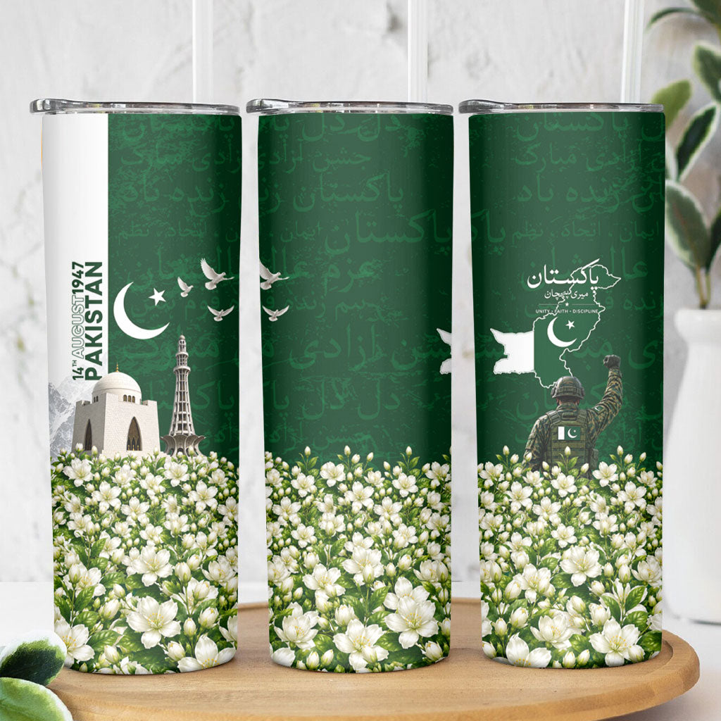 Pakistan Independence Day Skinny Tumbler Patriotic Soldier Heritage Landmarks And Jasmine