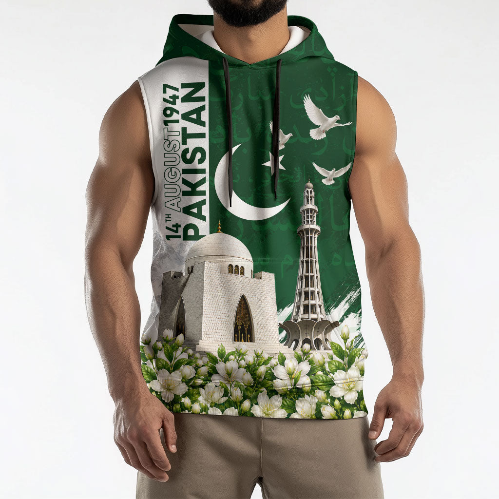 Pakistan Independence Day Sleeveless Hoodie Patriotic Soldier Heritage Landmarks And Jasmine