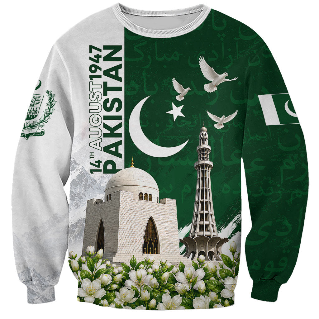 Pakistan Independence Day Sweatshirt Patriotic Soldier Heritage Landmarks And Jasmine