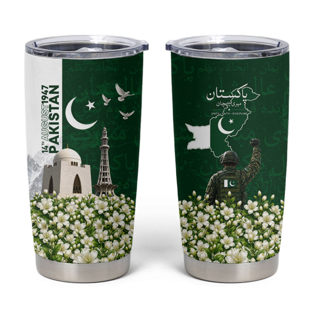 Pakistan Independence Day Tumbler Cup Patriotic Soldier Heritage Landmarks And Jasmine