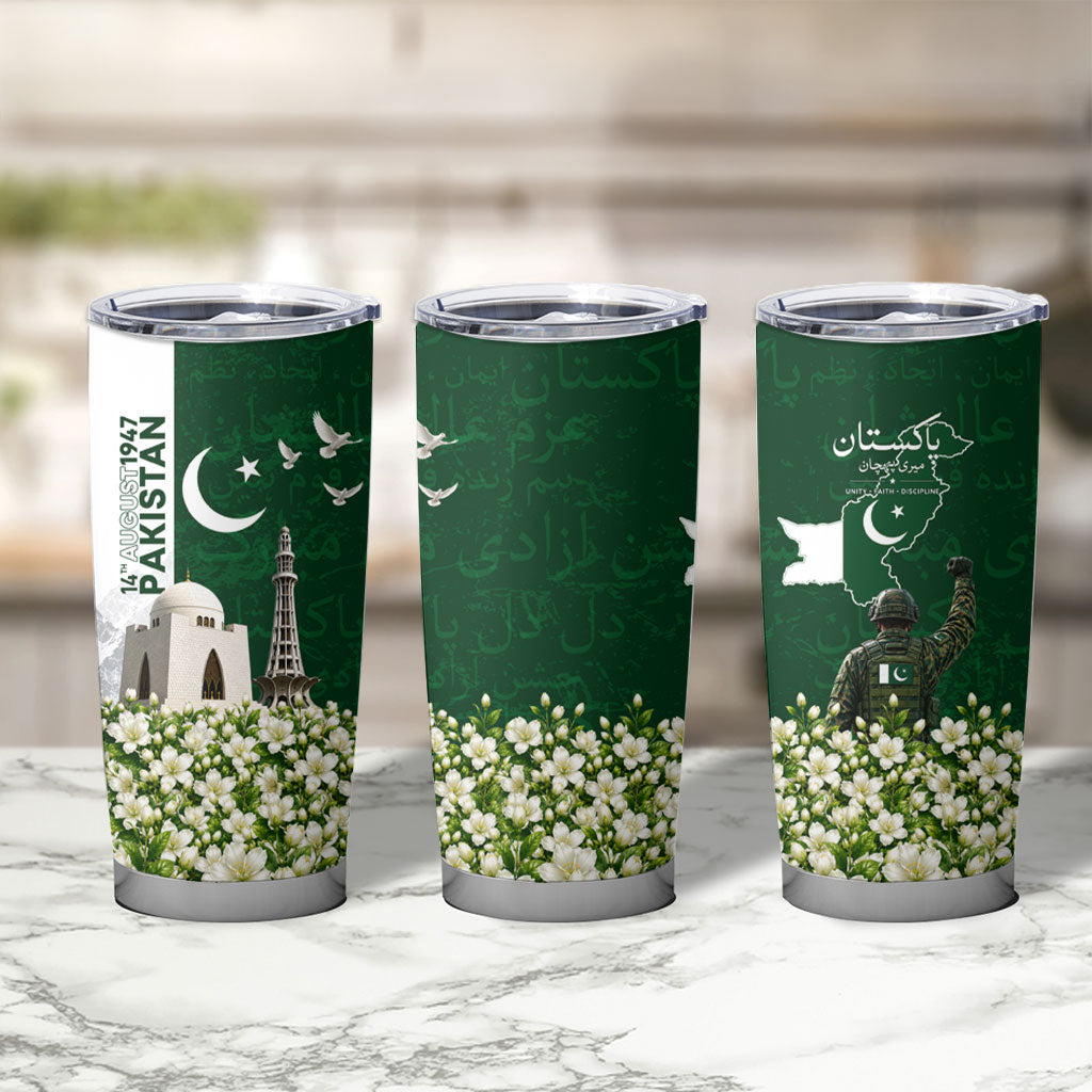 Pakistan Independence Day Tumbler Cup Patriotic Soldier Heritage Landmarks And Jasmine