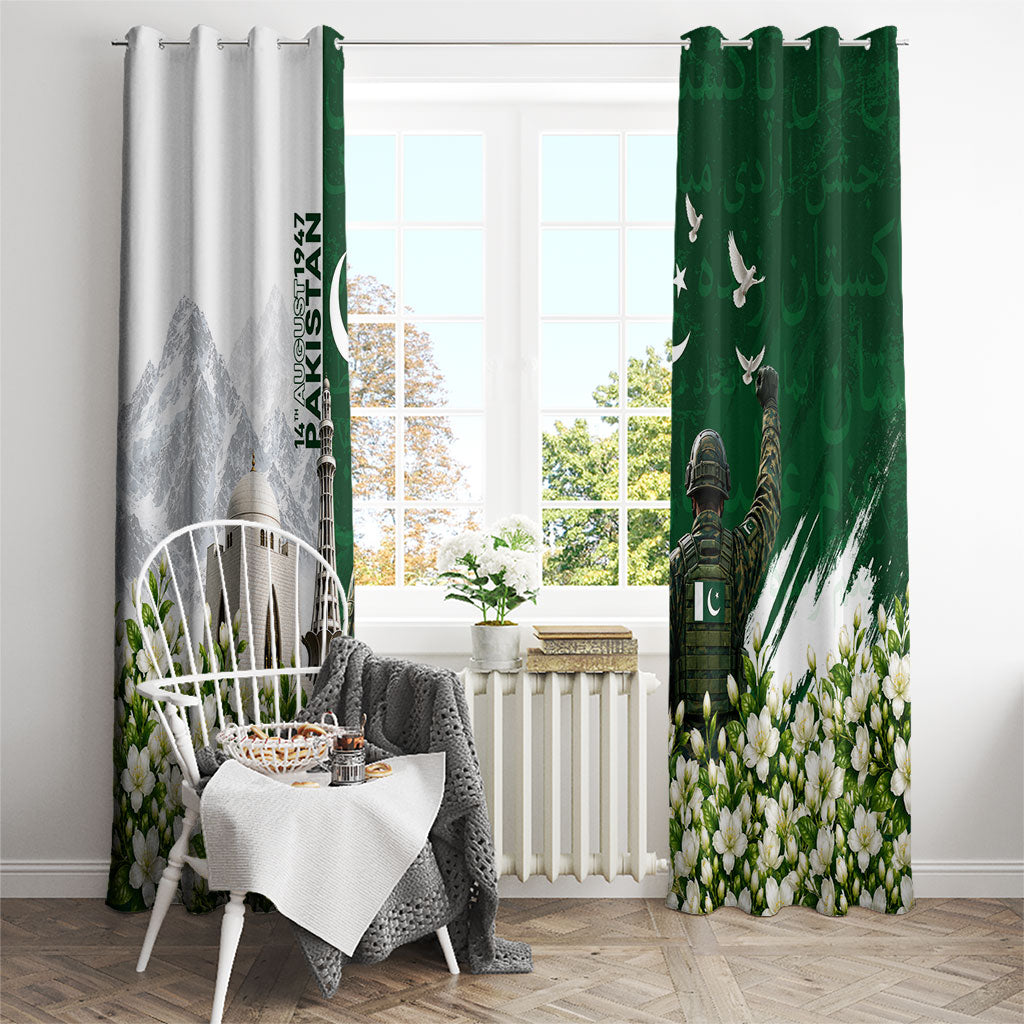 Pakistan Independence Day Window Curtain Patriotic Soldier Heritage Landmarks And Jasmine