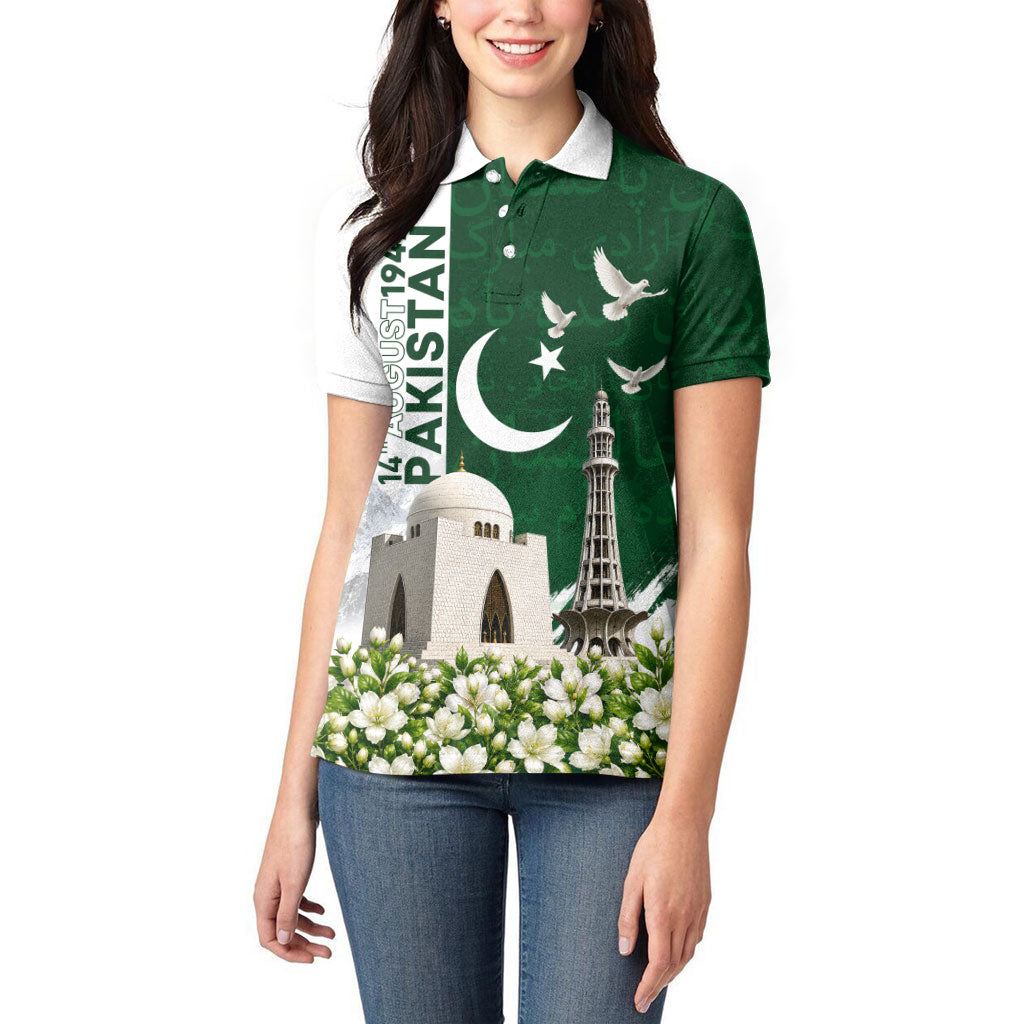 Pakistan Independence Day Women Polo Shirt Patriotic Soldier Heritage Landmarks And Jasmine