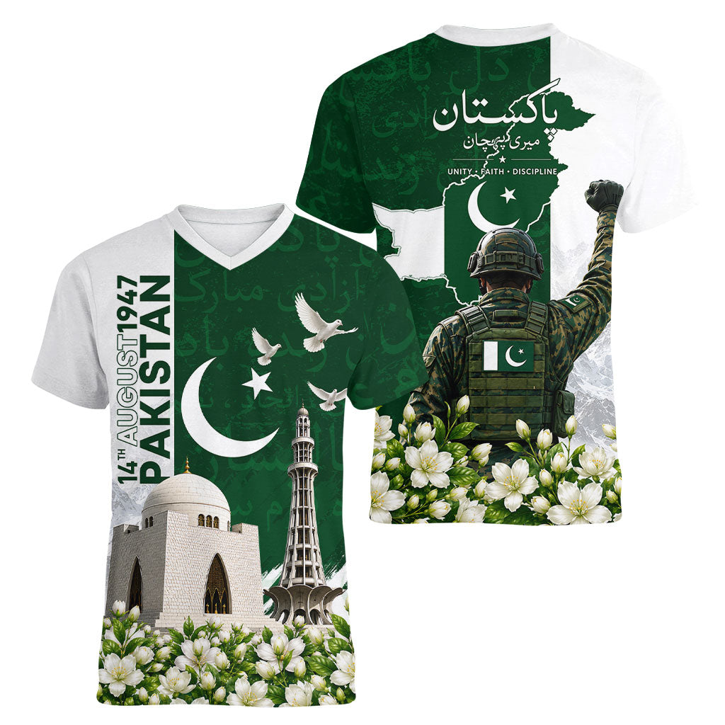 Pakistan Independence Day Women V-Neck T-Shirt Patriotic Soldier Heritage Landmarks And Jasmine