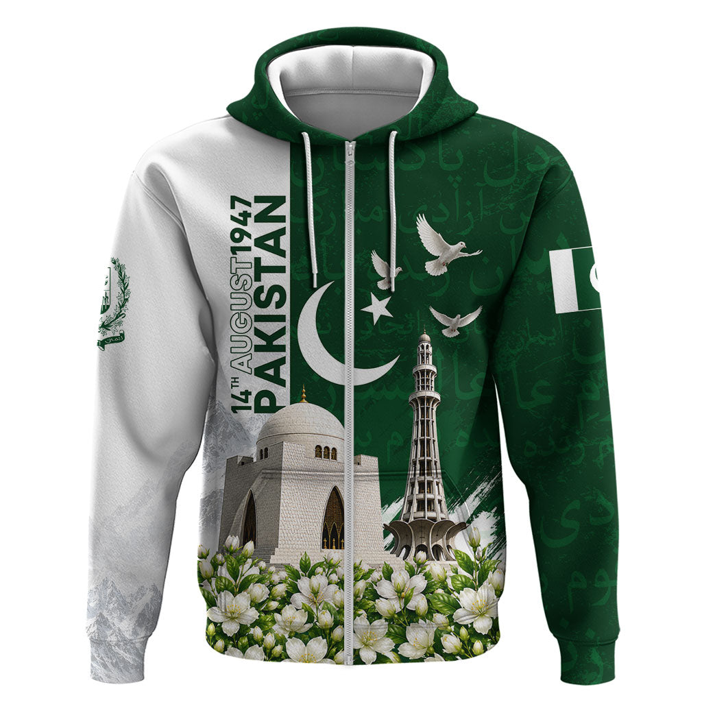 Pakistan Independence Day Zip Hoodie Patriotic Soldier Heritage Landmarks And Jasmine