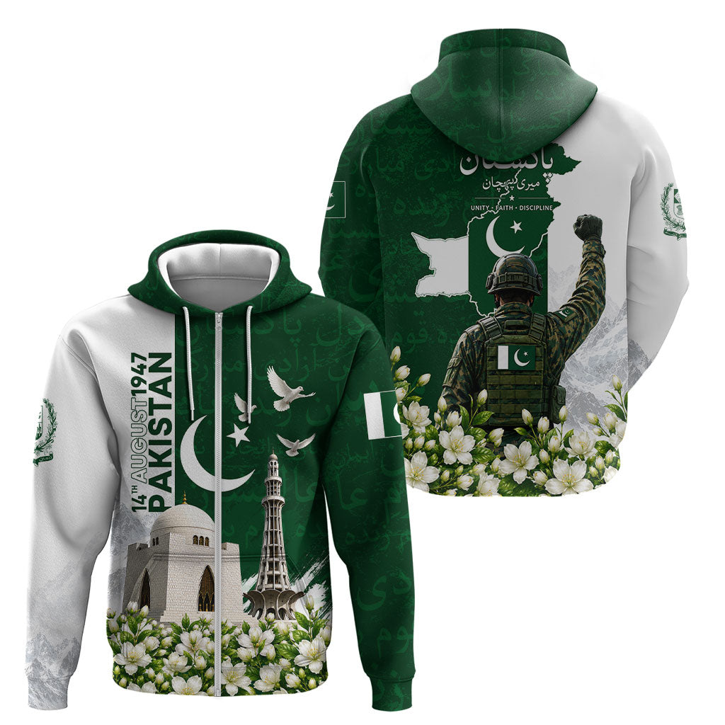 Pakistan Independence Day Zip Hoodie Patriotic Soldier Heritage Landmarks And Jasmine