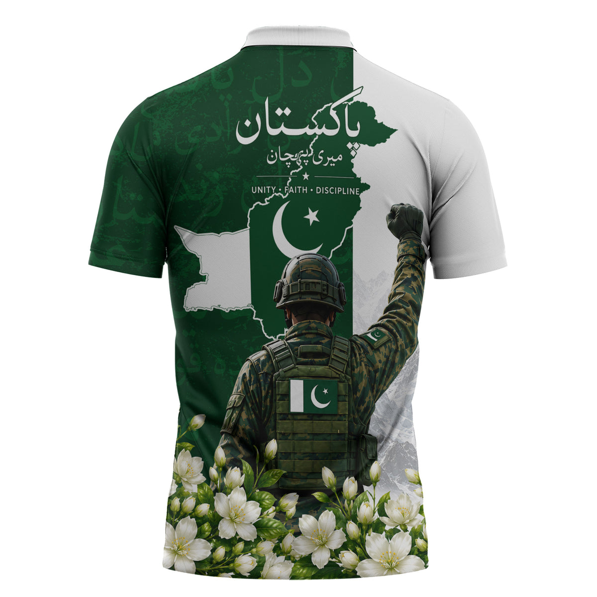 Pakistan Independence Day Zipper Polo Shirt Patriotic Soldier Heritage Landmarks And Jasmine