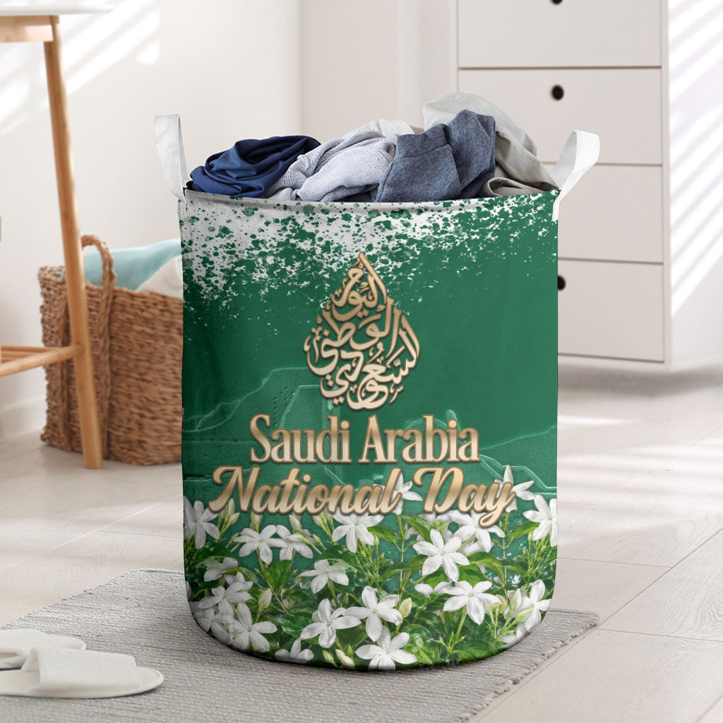 Saudi Arabia National Day Laundry Basket White Jasmine Arabic Calligraphy Cultural Pride